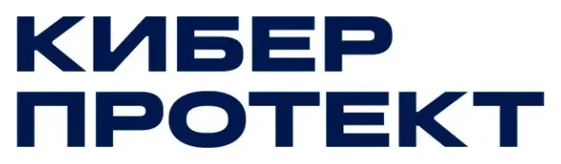 Киберпротект