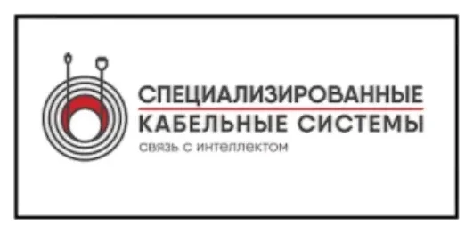 СКС